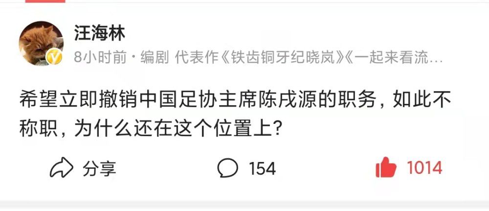 首席执行官理查德-阿诺德在卡灵顿周围变得更加显眼，并在曼联在老特拉福德以1-2输给布莱顿后参加了一场长时间的引援会议。